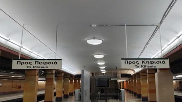 ΣΤΑ.ΣΥ.: Aναβάθμιση σταθμών Μετρό, νέα εικόνα και σύγχρονη ασφάλεια