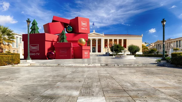 Όλες οι παραστάσεις της GNO TV δωρεάν για μία εβδομάδα