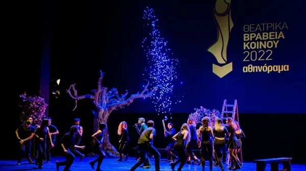 Θεατρικά Βραβεία Κοινού 2022 από το αθηνόραμα: Οι νικητές και όλα όσα έγιναν στη συγκινητική τελετή απονομής