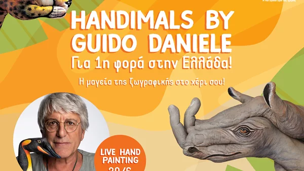 Η έκθεση hand-painting "Handimals" μετατρέπει το AVENUE σε μια πολύχρωμη γκαλερί