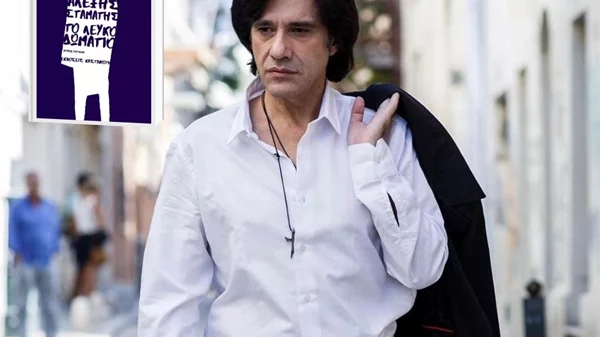 Αλέξης Σταμάτης: "θα ήθελα να είμαι ο εγγονός του γιου μου"