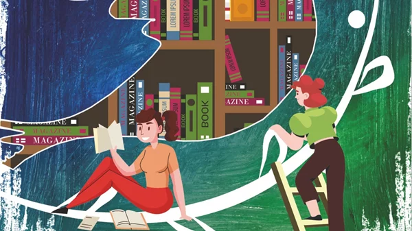 Η Έκθεση Βιβλίου επιστρέφει στο Άλσος Περιστερίου