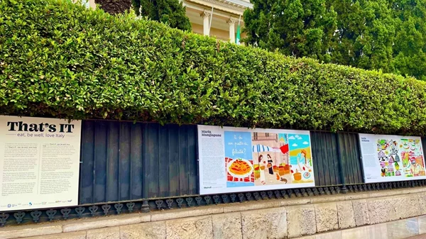 "That’s IT": Η Ιταλία αποτυπώνει εικαστικά τη γεύση και το στυλ της