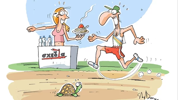 Το αγαπημένο "πάρτι με μακαρόνια" των μαραθωνοδρόμων επιστρέφει στο "σχεδία home"