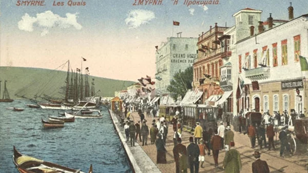 Γνωρίστε τον πολύχρωμο κόσμο της Μικρασίας μέσα από το εκπαιδευτικό πρόγραμμα του Μουσείου Μπενάκη