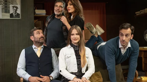 Μαθήματα κωμωδίας