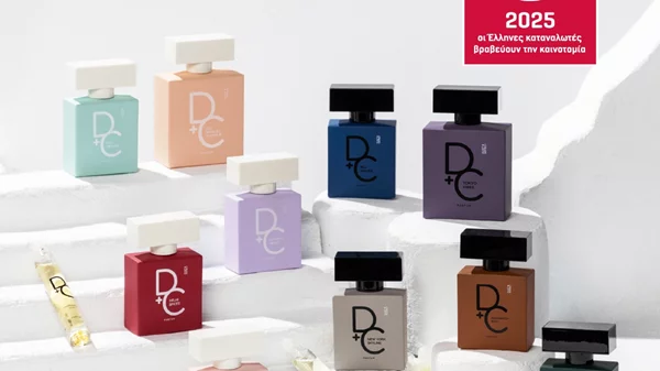 D+C Perfumes: "Προϊόν της Χρονιάς 2025" με την υπογραφή της προσιτής πολυτέλειας