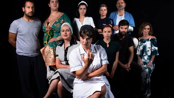 Έξι θεατρικές ομάδες στο Φεστιβάλ Κωμωδίας του Vault