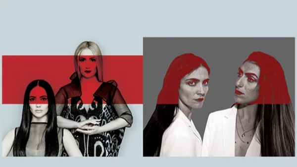 "Incantations": Ένα μουσικό ταξίδι εμβάθυνσης με τις Αδελφές Βουγιουκλή και τις Exotica Lunatica