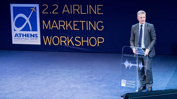 Όλα όσα έγιναν στο φετινό Συνέδριο Αεροπορικών Εταιρειών του αεροδρομίου Αθήνας