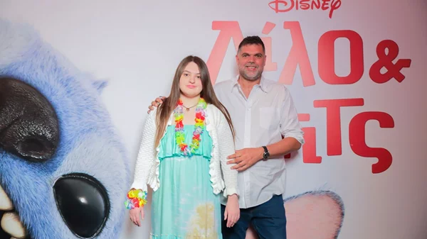 "Lilo & Stitch": Η Feelgood Entertainment και το TheMamagers.gr διοργάνωσαν την πιο fun πρεμιέρα με μικρούς σινεφίλ και αγαπημένους celebrities