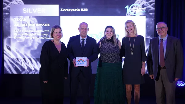 ΑΒ Βασιλόπουλος: Έξι βραβεία σε τρεις κορυφαίους θεσμο