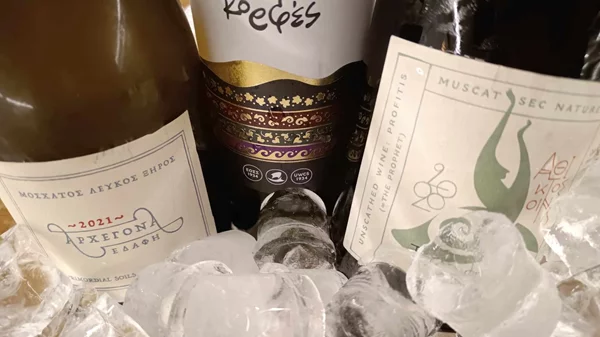 Regency Casino Thessaloniki: "Ποντάρετε" στο… σαμιώτικο μοσχάτο!