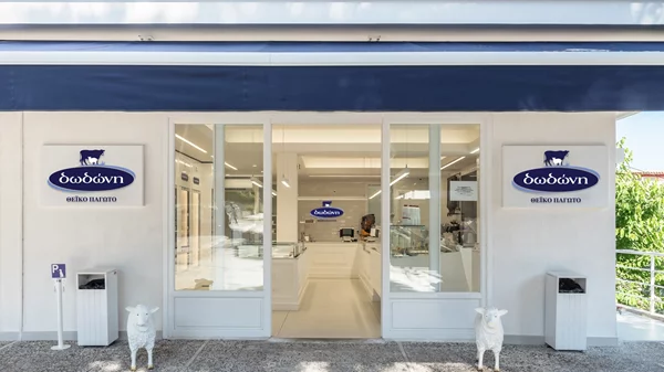 Η εταιρεία Βενέτη απέκτησε την ιδιοκτησία των παγωτών Δωδώνη