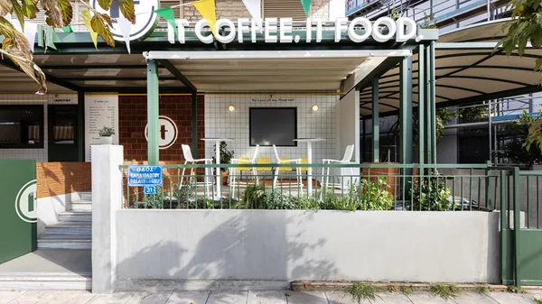 To It Company συνεργάζεται με την Polygreen και παρουσιάζουν το νέο, "πράσινο", take away spot στο Χαλάνδρι