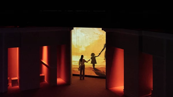 Το ακρωτήρι