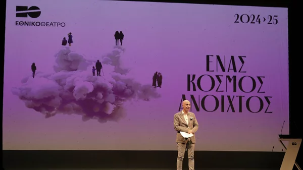 Εθνικό Θέατρο: Μια αποτίμηση της θητείας του Γιάννη Μόσχου