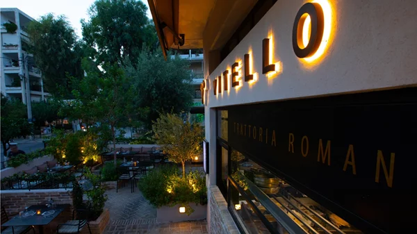 "Vittelo Trattoria Romana"