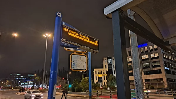 Ζώντας με το άγχος του λεωφορείου και του ΚΤΕΛ