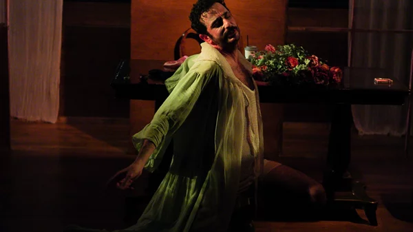 Μάθε με να φεύγω