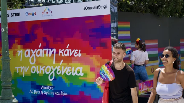 Athens Pride 2024: 21 πολύχρωμα κλικς απο τη γιορτή υπερηφάνειας