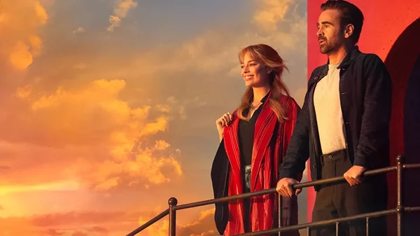 Ένα Μεγάλο Όμορφο Τολμηρό Ταξίδι