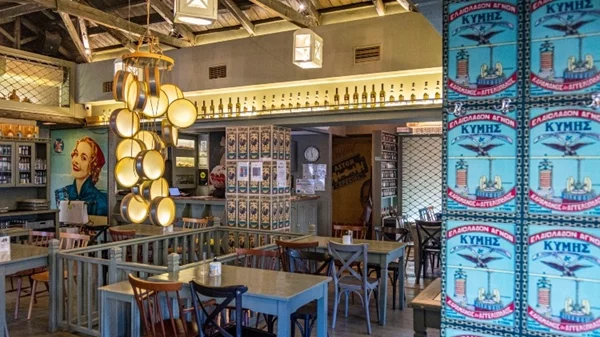 Ο τζίτζικας και ο μέρμηγκας