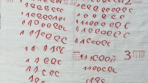 Ο Adrian Paci εμπνέεται από τον κοινωνικοπολιτικό ρόλο της "γλώσσας"