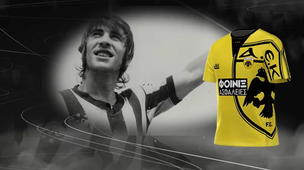 Ο Θωμάς Μαύρος  υπογράφει ψηφιακά το πρώτο NFT Έλληνα ποδοσφαιριστή