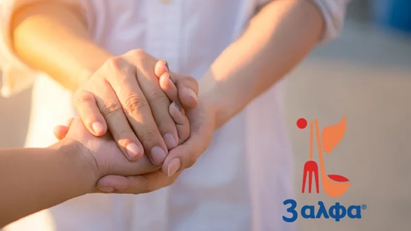 Η 3αλφα δίπλα σε όσους επλήγησαν από την κακοκαιρία Daniel