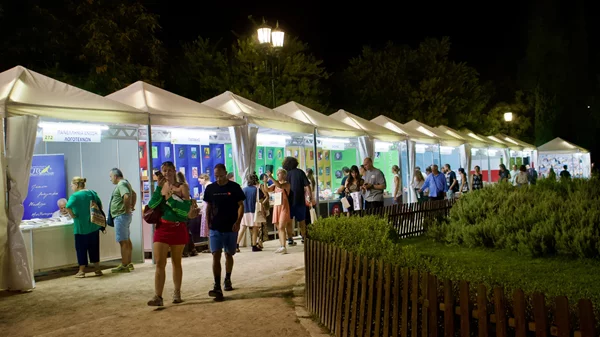 52ο Φεστιβάλ Βιβλίου στο Πεδίον του Άρεως: 4 εκδηλώσεις για τις 18 και 19 Σεπτεμβρίου