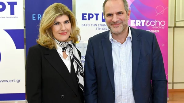 Το ERTFLIX κατακτά νέα ύψη και αποκτά νέα διευθύνουσα σύμβουλο