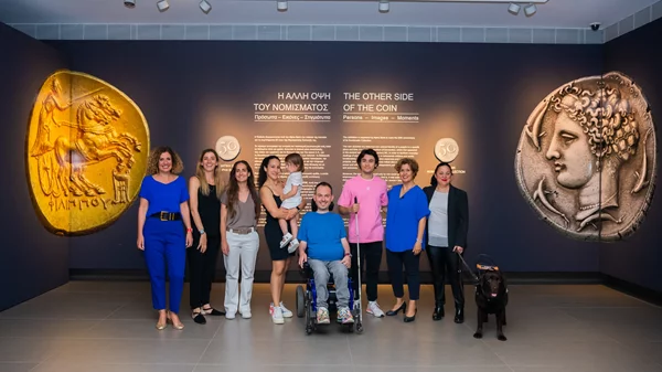 Alpha Bank: Η Έκθεση "Η Άλλη Όψη Του Νομίσματος" αφορμή για αποδοχή όλων των "όψεων" της διαφορετικότητας