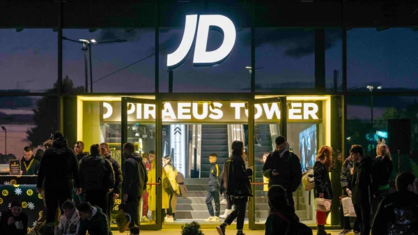 Νέο JD Sports κατάστημα στον εμβληματικό Πύργο του Πειραιά!