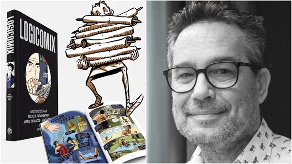 Εργαστήρι Κόμικς με τον Αλέκο Παπαδάτο από την Ελληνοαμερικανική Ένωση και τις εκδόσεις Ίκαρος