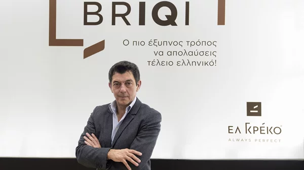 Η καινοτομία στον ελληνικό καφέ ονομάζεται ΕΛ ΓΚΡΕΚΟ BRIQI