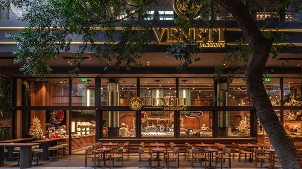 Επιστροφή στο μέλλον με το Veneti Jackson Hall