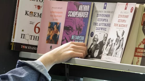 Δείτα τα highlights των θεματικών της 20ής Διεθνούς Έκθεσης Βιβλίου Θεσσαλονίκης