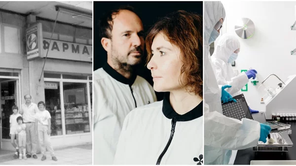 Physis Laboratory: 53 χρόνια επιστημονικότητας, συνέπειας και αφοσίωσης στον άνθρωπο