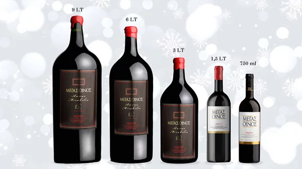 Πιο Μέγας δεν γίνεται: Σπάνιες φιάλες του Μεγάλου Οίνου από το ιστορικό κελάρι του Κτήματος Σκούρα