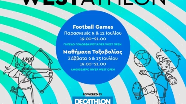 River West: Αθλητικές δράσεις παρέα με την Decathlon όλο τον Ιούλιο