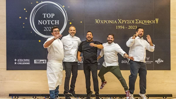 Όλα όσα έγιναν στην απονομή των Top Notch 2023 και στο πάρτι των 30 χρόνων Χρυσοί Σκούφοι
