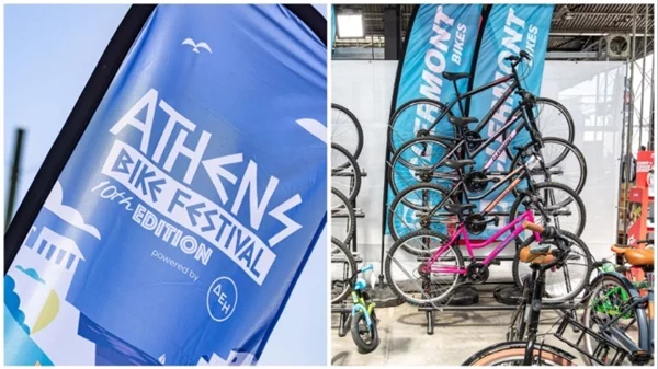 5 λόγοι που δεν πρέπει να χάσεις το Athens Bike Festival 2025
