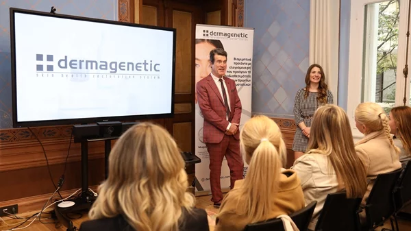 Η dermagenetic διοργάνωσε SKINCARE SPECIAL EVENT αφιερωμένο στην υγεία του δέρματος