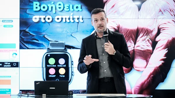 Δήμος Αθηναίων: Παρουσιάστηκε το πιλοτικό πρόγραμμα "Γερνάω έξυπνα" για τους ευάλωτους πολίτες