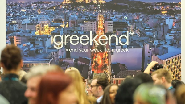Ανταπόκριση από την World Travel Market 2023: Οι νέες τάσεις του τουρισμού