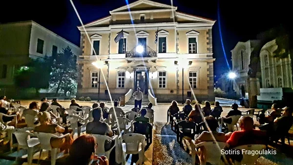 ΣΑΜΟΣ: Η Ιωνική Σκέψη παραμένει ζωντανή μέσω του Φεστιβάλ "Ηραία-Πυθαγόρεια"