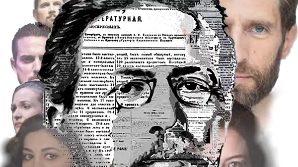 Τσέχωφ, ρεμπέτικο και ένα έργο-έκπληξη στο "Τόπος αλλού" τη νέα σεζόν