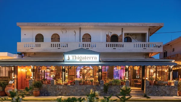 "Thigaterra": Ωδή στη γαστρονομία της Κρήτης