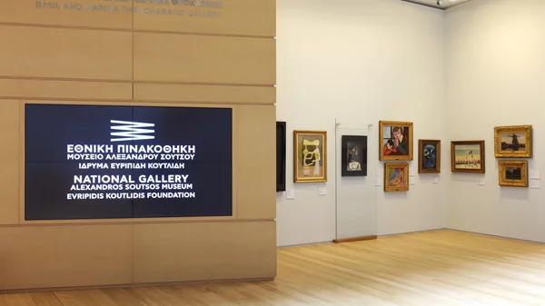 Μια νέα εποχή σημαίνει η Συραγώ Τσιάρα για την Εθνική Πινακοθήκη
